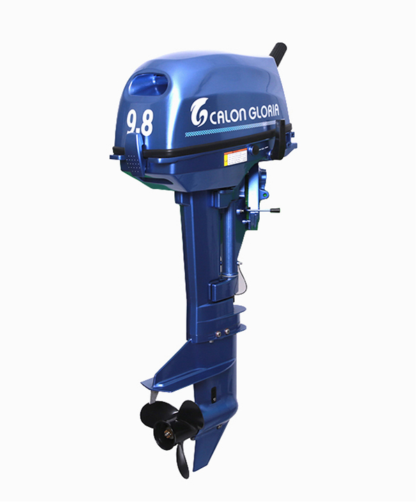 Blue 20hp Outboard Motor